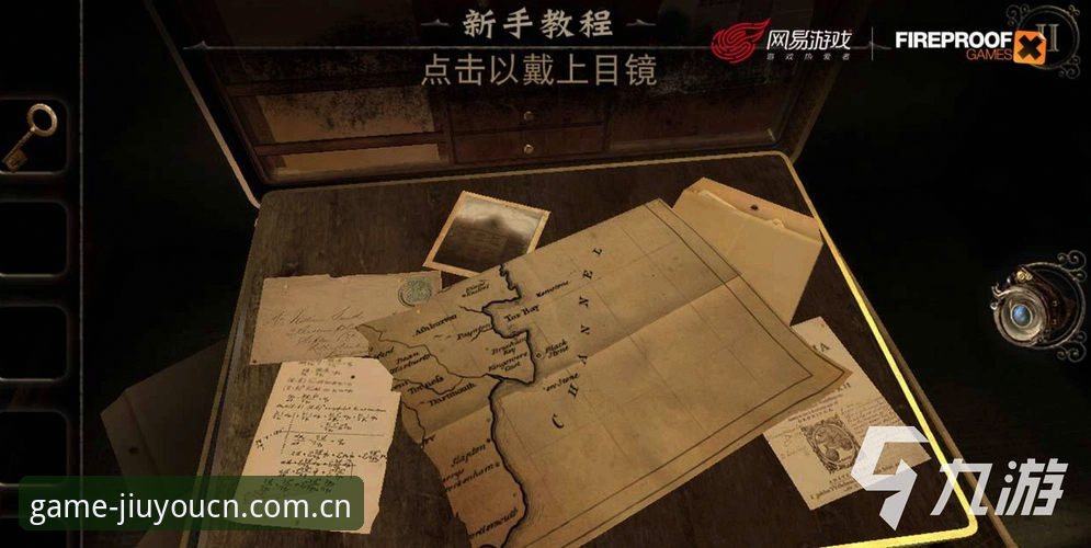 3个入口逻辑：九游平台为什么把实时数据放在登录前